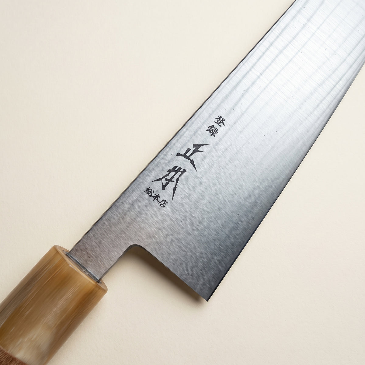 Masamoto KS3124 240mm Gyuto