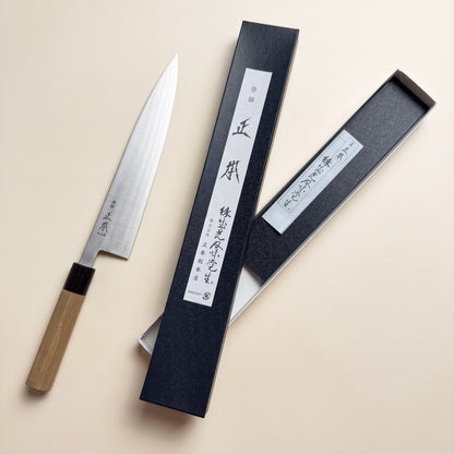Masamoto KS3124 240mm White Steel Gyuto knife box view